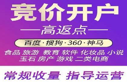 信息流广告代理案例数据解读