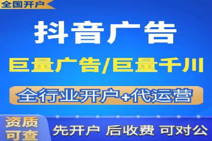 信息流营销案例分析：短视频营销如何提升品牌好感度